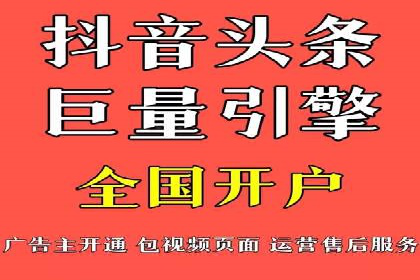 百度推广平台操作指南：案例解读，轻松实现广告目标