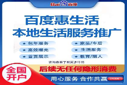 SEM搜索引擎优化：广告创意的策划与执行
