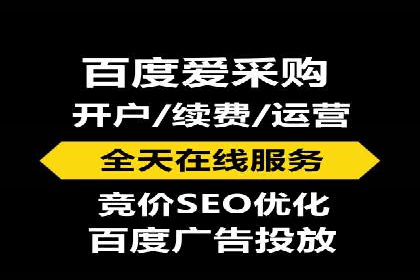 百度小程序推广案例：揭秘高效转化之道